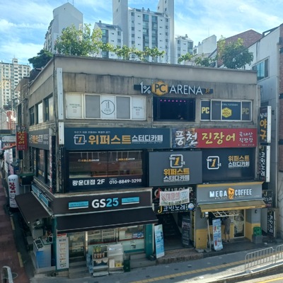 store_image_2