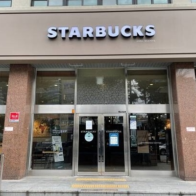 store_image_2