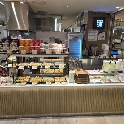Samjin Eomuk - Lotte Department Store Main_image