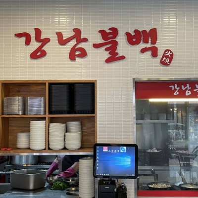 store_image_10