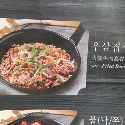 store_image_1