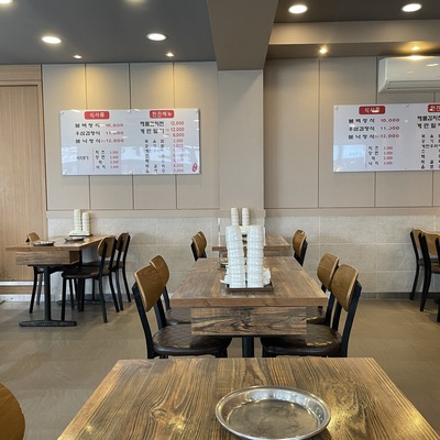 store_image_2