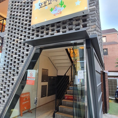 store_image_6