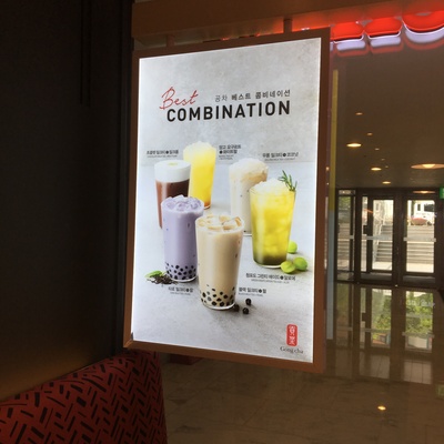 store_image_5