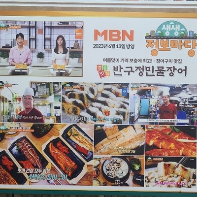 store_image_3