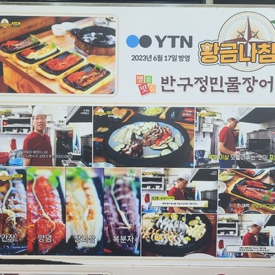 store_image_6