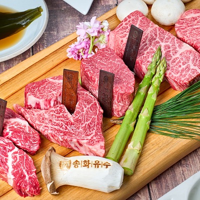 store_image_3
