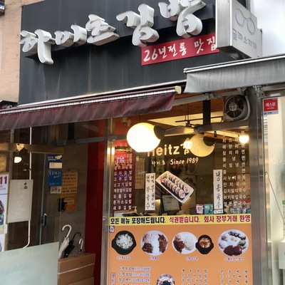 store_image_3