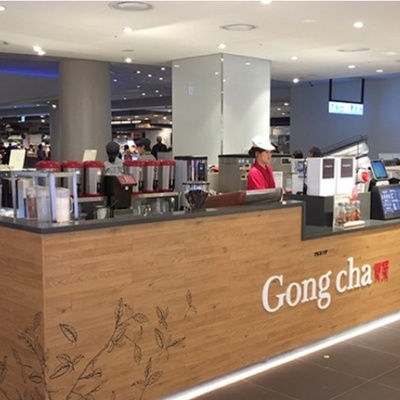 Gong Cha - Hyundai Department Store D-Cube City_image