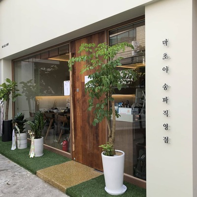 store_image_9