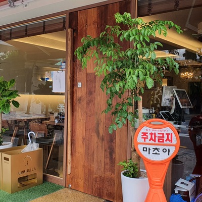 store_image_10