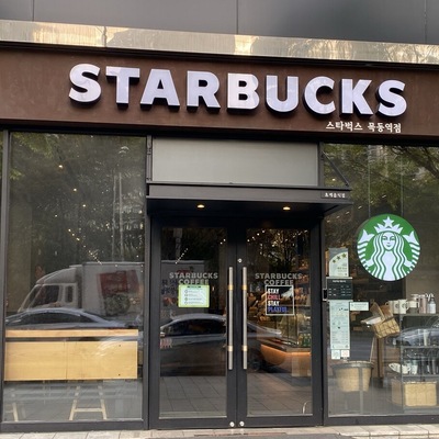 store_image_2