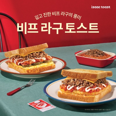 store_image_3