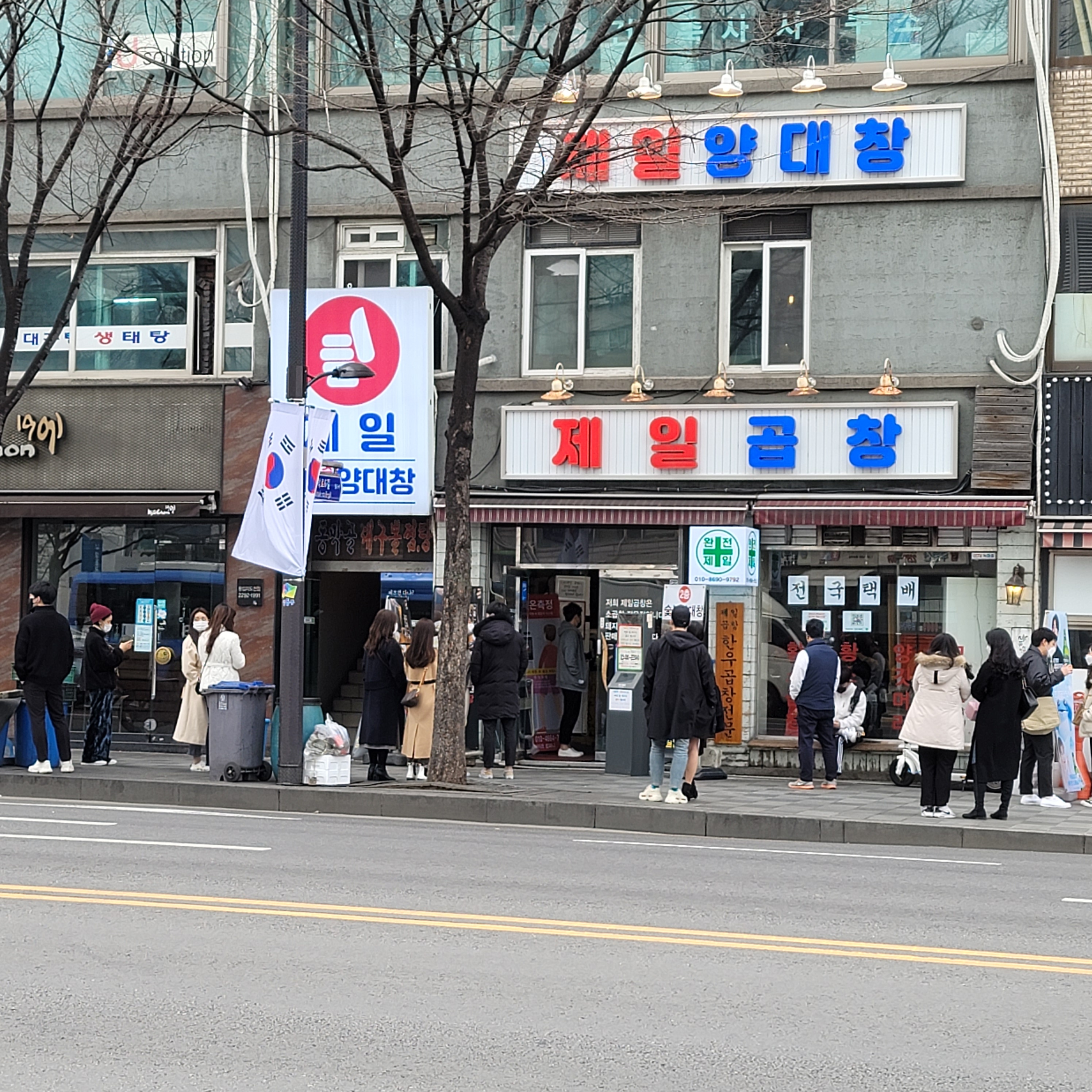 store_image_4