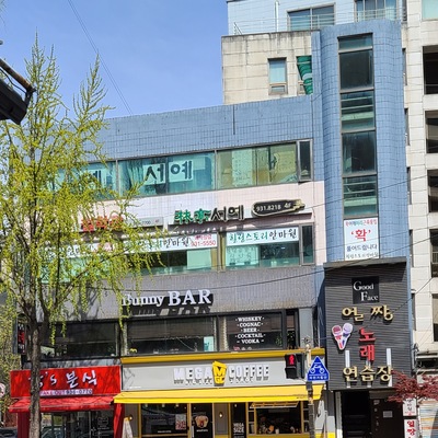 store_image_2