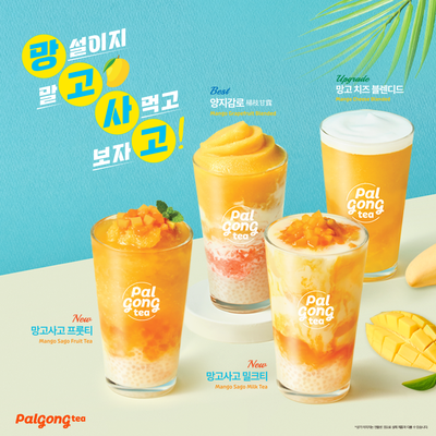 store_image_9