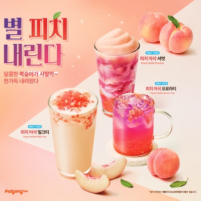 store_image_10