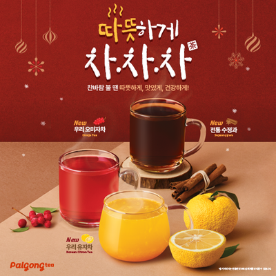store_image_5