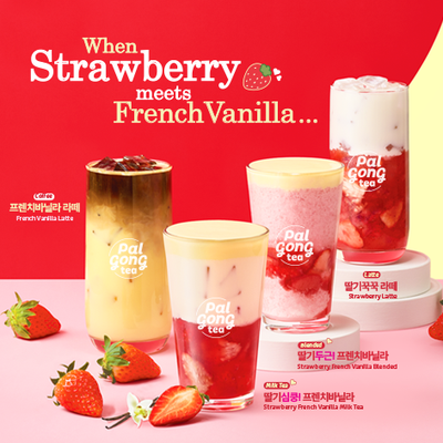 store_image_3