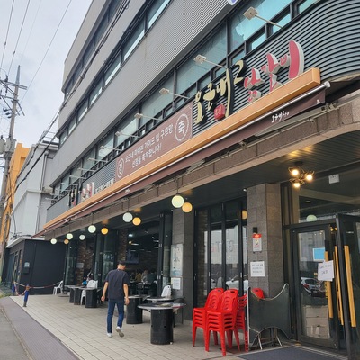 store_image_3