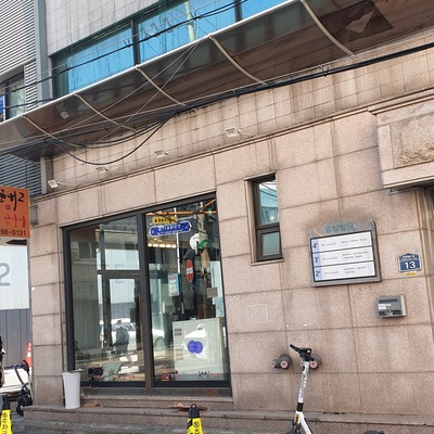 store_image_4