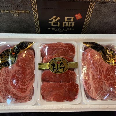 Shinheung Butcher Restaurant_image