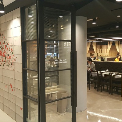 store_image_2