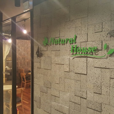 store_image_6