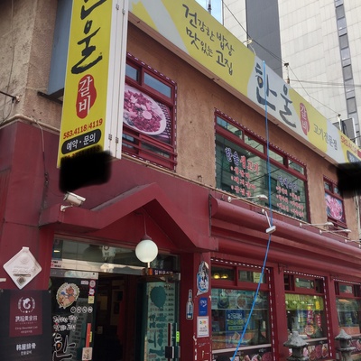 store_image_10