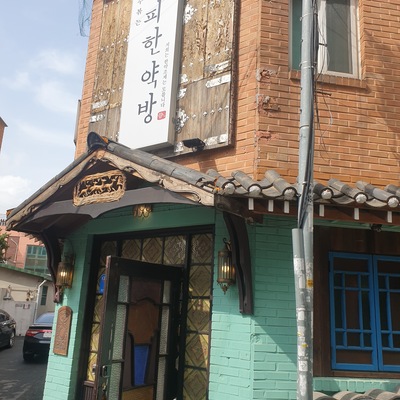 store_image_9