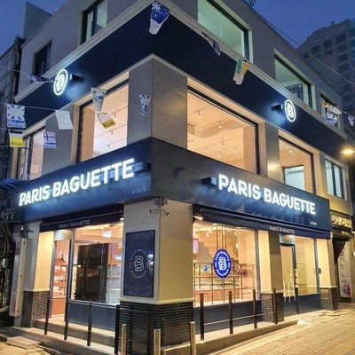 store_image_3