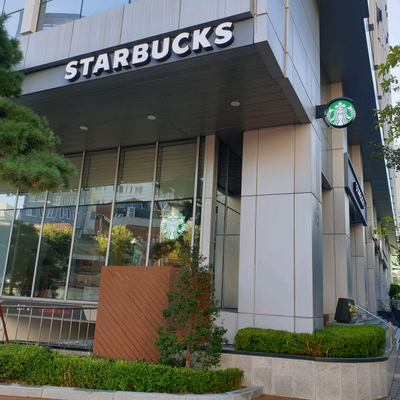 store_image_2