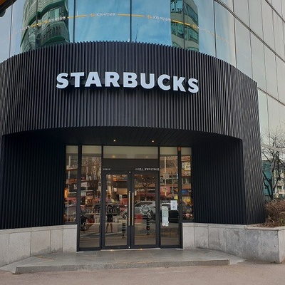 store_image_2