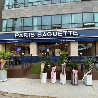 Paris Baguette - Sookdae Galwol_image