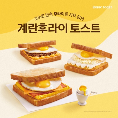 store_image_2