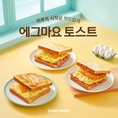store_image_3