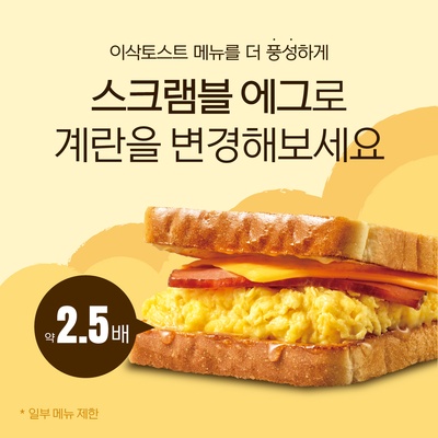 store_image_5