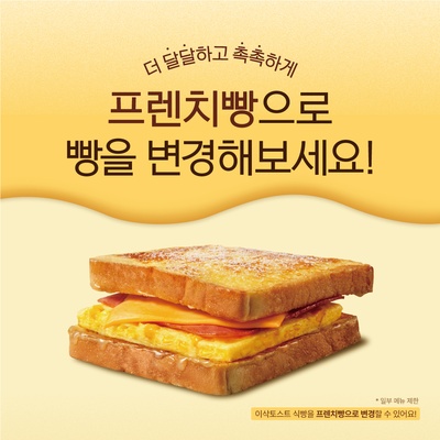 store_image_4