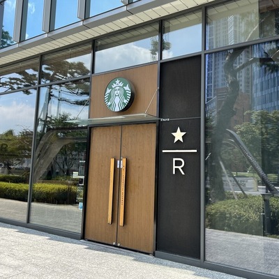 store_image_2