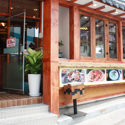 store_image_6