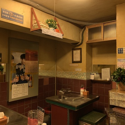 store_image_8