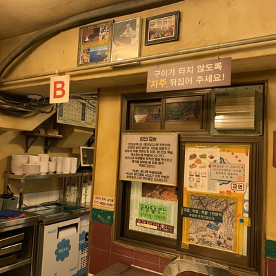 store_image_9