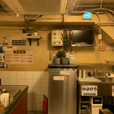 store_image_6