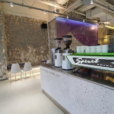 On the Plan Coffee Lab_image