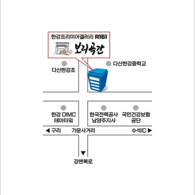 store_image_5