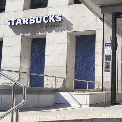 store_image_2