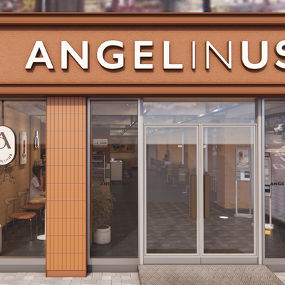 Angel-in-us - Guro Digital Station_image