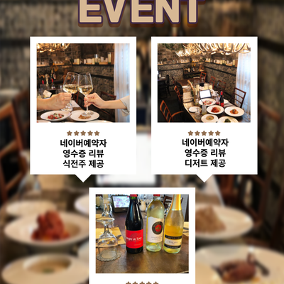 Villa The Dining - Yeonnam Main_image