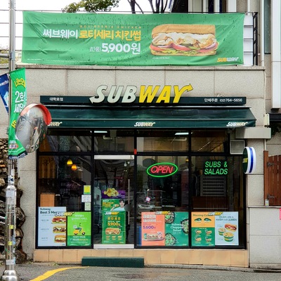 store_image_2