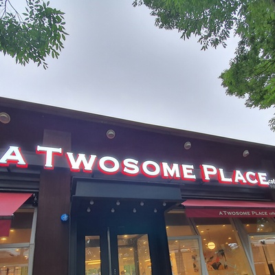store_image_5